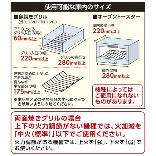 ワイドちょい焼きトレー ゴールドマーブル