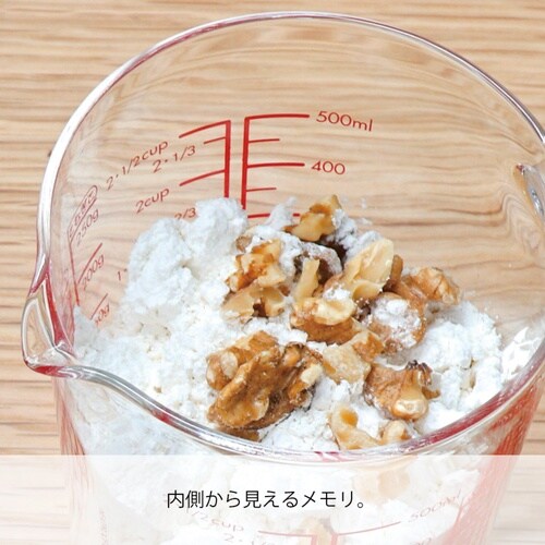 耐熱ガラス製メジャーカップワイド 500ml