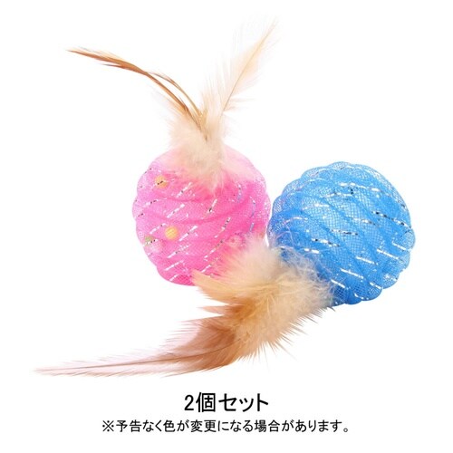 ループ ファニーズ キャンディーフェザー