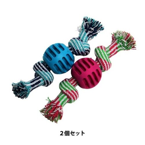 ループ ノッティー ロープボール ロープボール