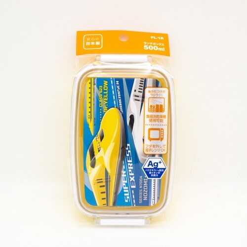 ランチボックス 500ml 仕切付 新幹線