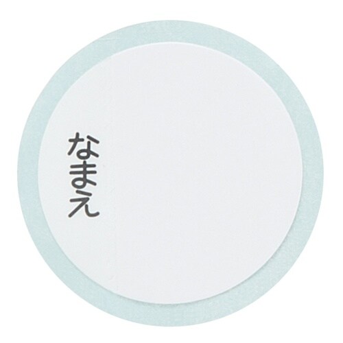 超軽量2WAYステンレスボトル