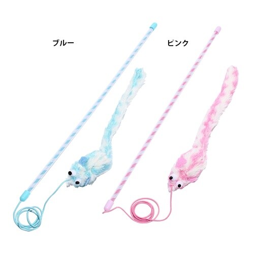 猫用おもちゃ ループ カシャマウスブルー