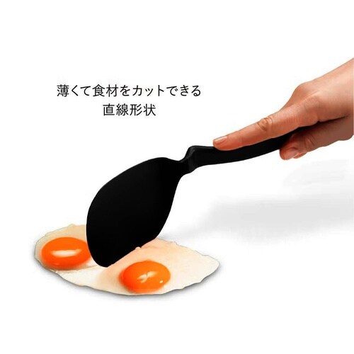 調理器具 dreamfarm×Sio