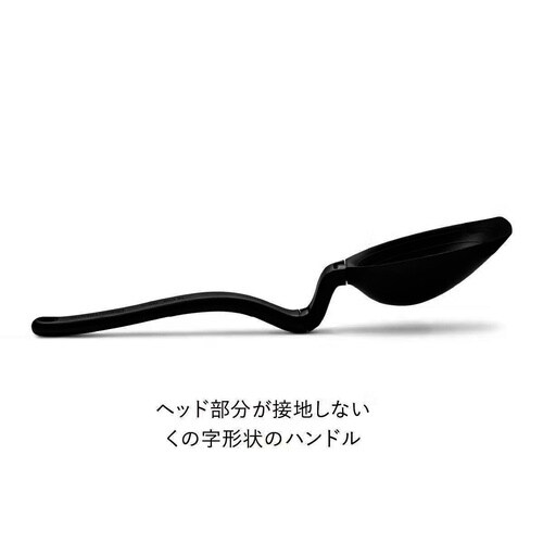 食洗機対応 dreamfarm×Sio