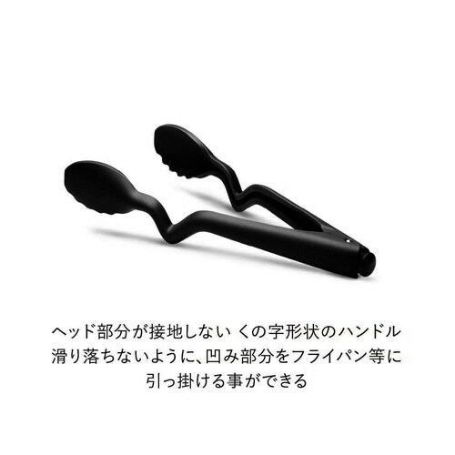 食洗機対応 dreamfarm×Sio