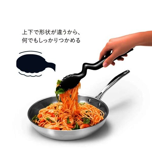 食洗機対応 dreamfarm×Sio