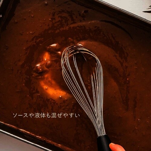 食洗機対応 dreamfarm×Sio Mini