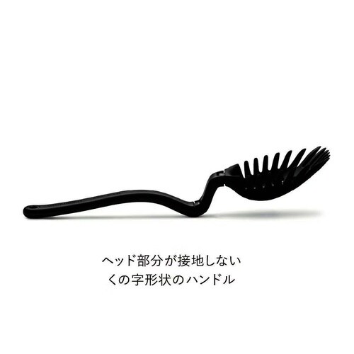 食洗機対応 dreamfarm×Sio Holey