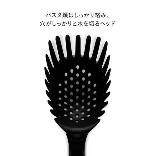 食洗機対応 dreamfarm×Sio Holey