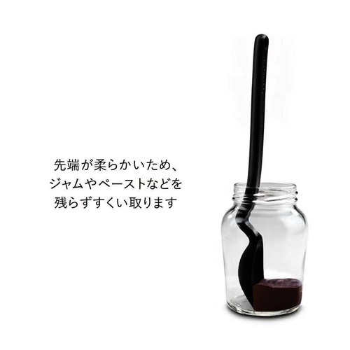 食洗機対応 dreamfarm×Sio Mini