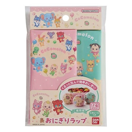CoComelon おにぎりラップ