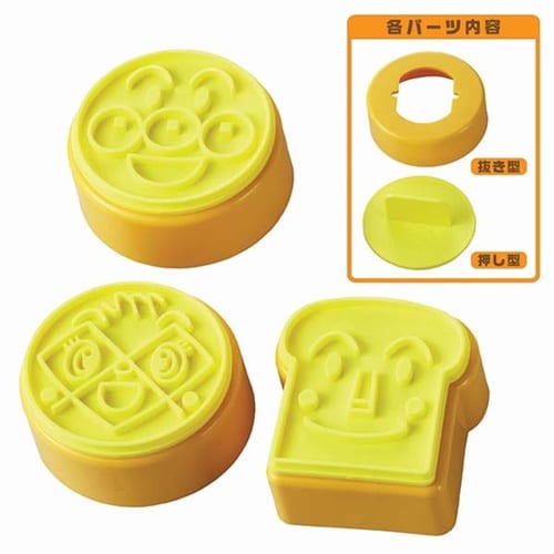 それいけ!アンパンマン マルチぬき型