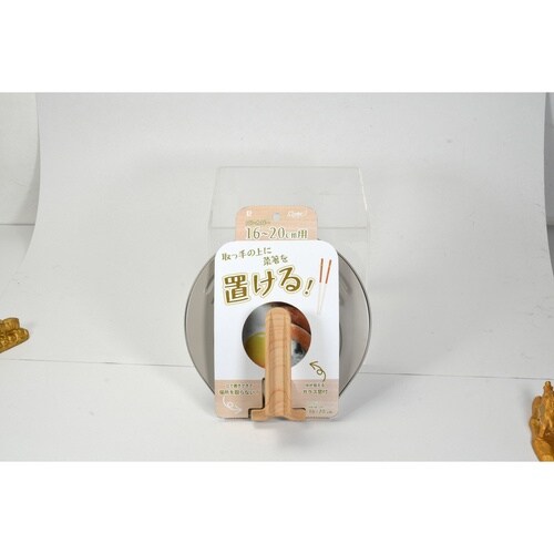 クリューム 菜箸が置ける窓付パンカバー
