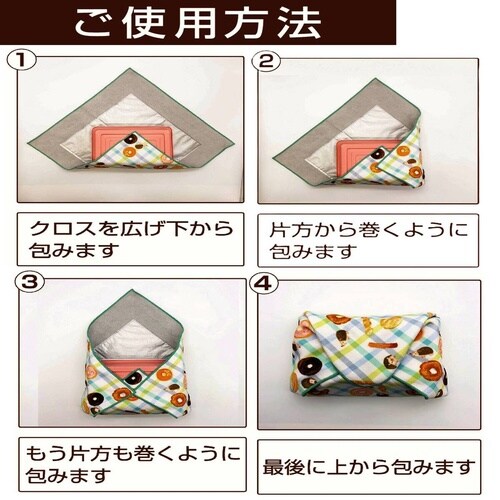 HUGぎゅっとつつめるクロスお弁当箱用 ピンク