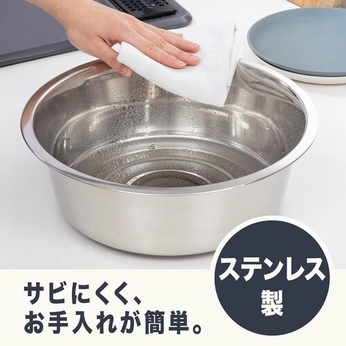 NCD 丸型洗い桶 ゴム脚付30cm