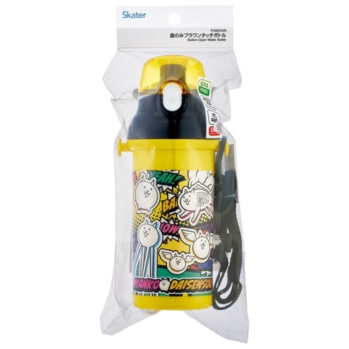 直飲プラワンタッチボトル