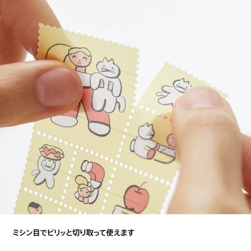 キッタクリア(キオク)