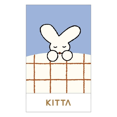 キッタクリア(オヤスミ)