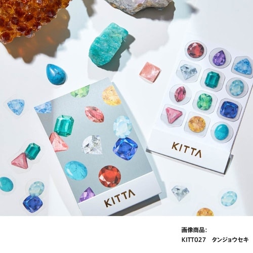 キッタクリア(タンジョウセキ)