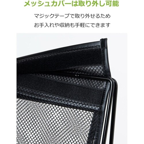 レザー調ハンモック型メッシュバスケット