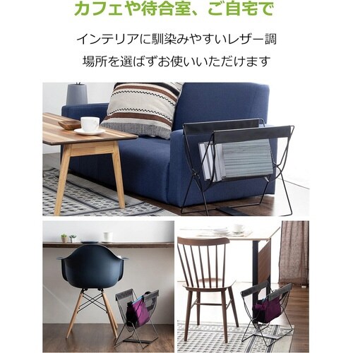 レザー調ハンモック型メッシュバスケット