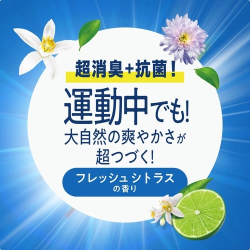 レノア超消臭SPORTS Fシトラス 替超特大×4