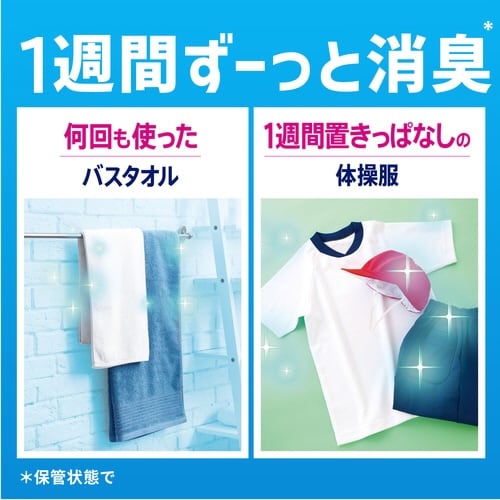 レノア超消臭SPORTS Fシトラス 替超特大×4