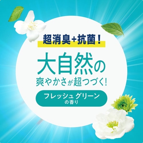 レノア超消臭みずみずしく香るFグリーン替超特大×4