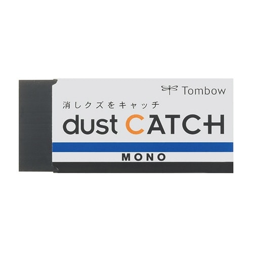 消しゴム モノダストキャッチパック×5
