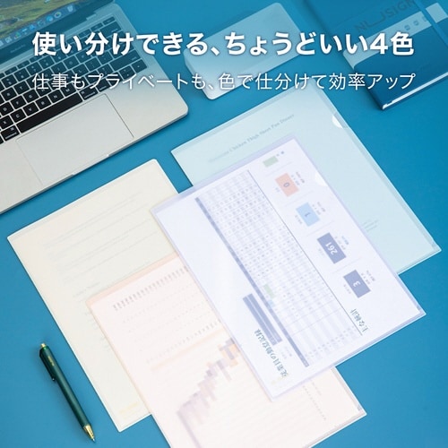 A4クリアF4色アソート 1セット(10枚入×3)