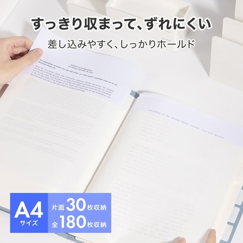 半透明ポケットファイル(6ポケット):ピンク
