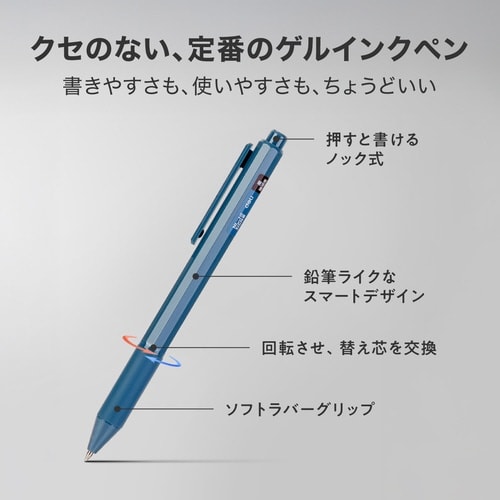 ゲルインクボールペン黒0.5mm角型グリーン×10