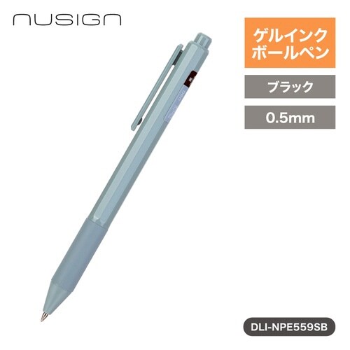 ゲルインクボールペン黒0.5mm 角型S青×10