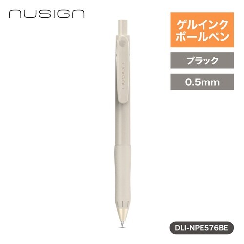 ゲルインクボールペン黒0.5mmグリップBE×10