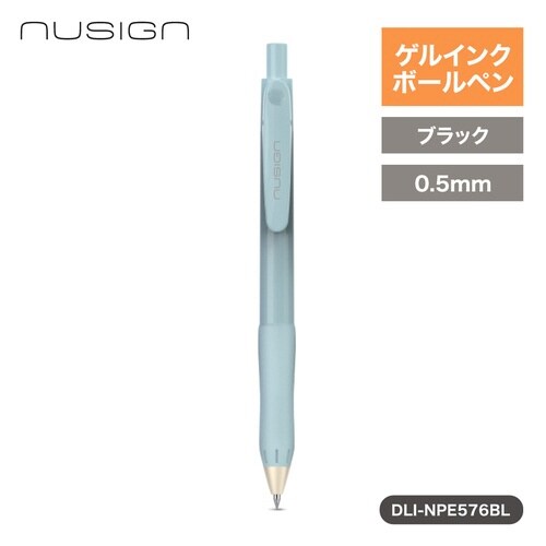 ゲルインクボールペン黒0.5mmグリップBL×10