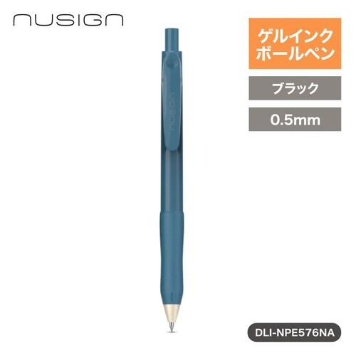 ゲルインクボールペン黒0.5mmグリップNA×10