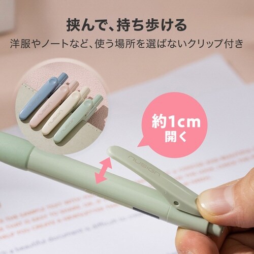 ゲルインクボールペン黒0.5mmグリップNA×10