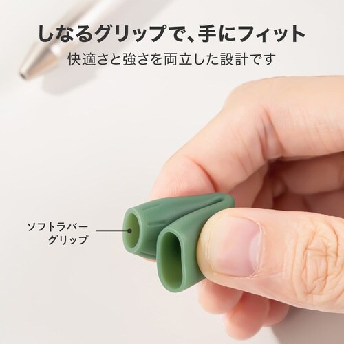 ゲルインクボールペン黒0.5mmグリップNA×10