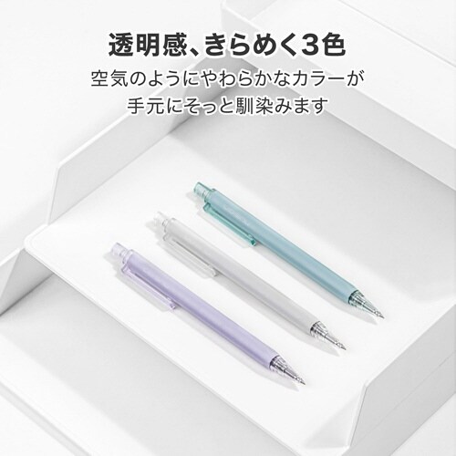ゲルインクボールペン黒0.5mmクリアブルー×10