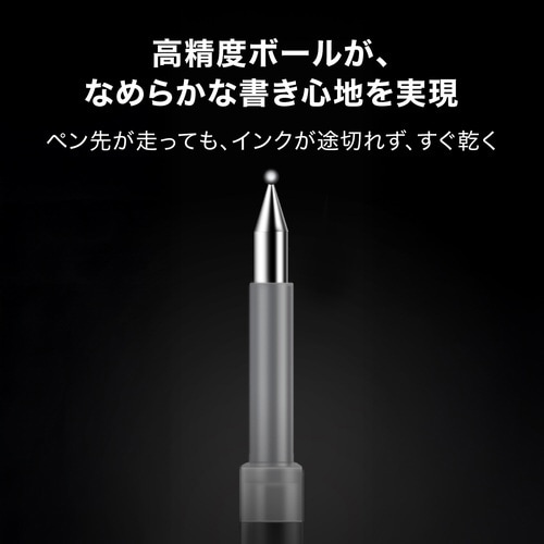 ゲルインクボールペン黒0.5mmクリアブルー×10