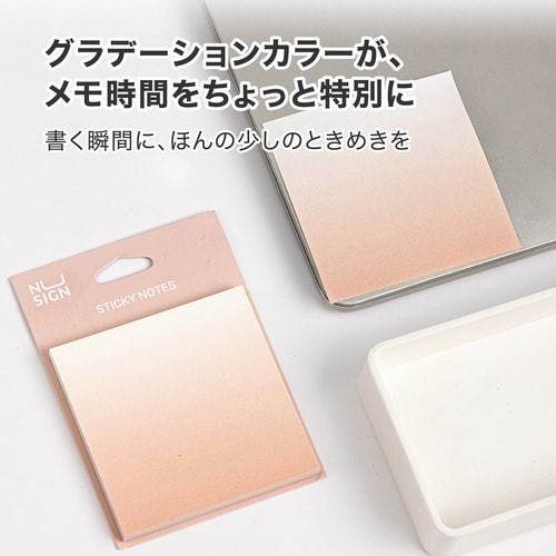 ふせん正方形 グリーン