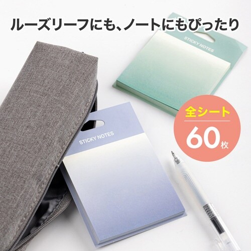 ふせん正方形 ピンク