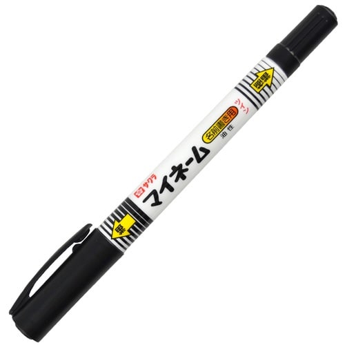 マイネームツイン5本組