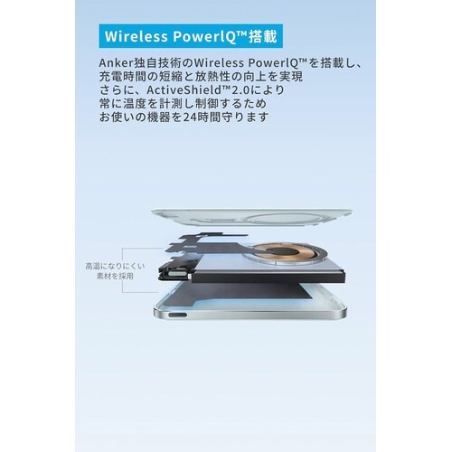 Nano Power Bank 5000mAh