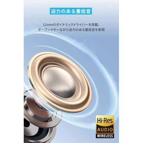 Soundcore C50i