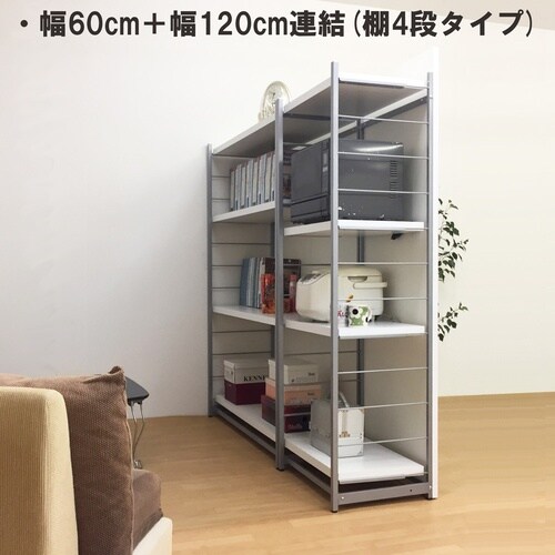 ミラー付きパネル収納ハンガー幅60cmWH