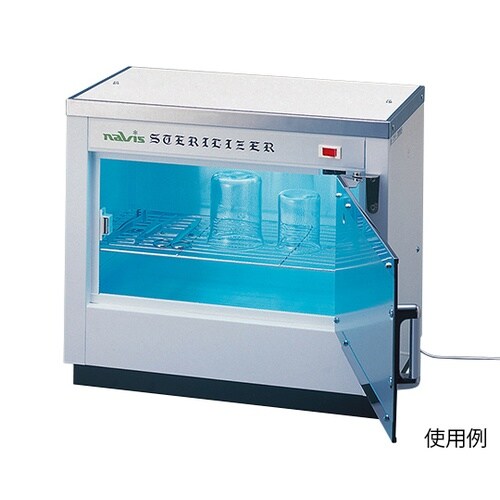 殺菌灯付保管庫SDM−5