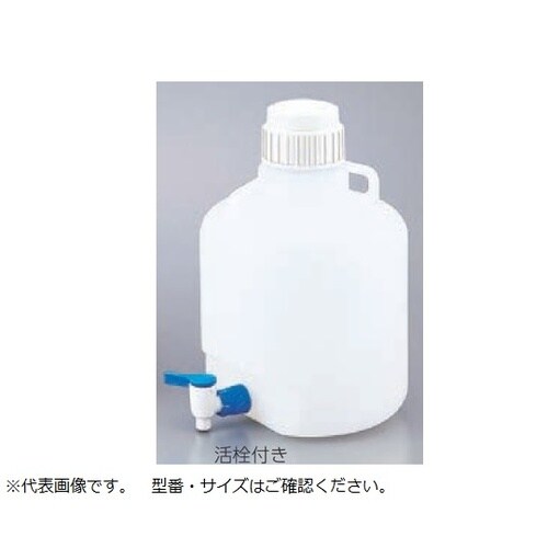 ストロングボトル583300