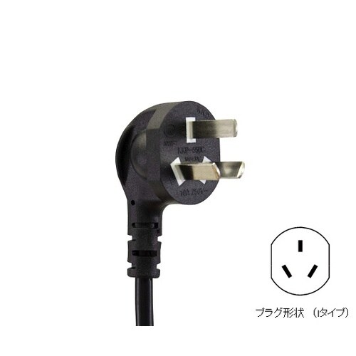 ホットプレート220V NDK−2A−I